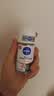 妮维雅（NIVEA）抑汗香体止汗露腋下干爽滚珠黑白出众爽身走珠液50ml生日礼物女生 实拍图