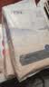 十月结晶一次性孕产妇产后护理垫产妇褥一次性床单8片*2包（60*90cm） 实拍图