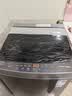 海尔（Haier）全自动波轮洗衣机 10KG 超薄 变频一级能效 超薄 家电家用补贴以旧换新京东自营 XQB100-BZ20D0 实拍图