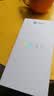 摩托罗拉 联想moto g100 四年质保 LCD护眼屏 7000mAh 国家补贴 应用六开 多场景NFC  8GB+256GB青峰绿 实拍图