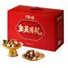 百草味坚果礼盒锦承嘉瑞2146g20件零食大礼包坚果有礼送礼送长辈 实拍图
