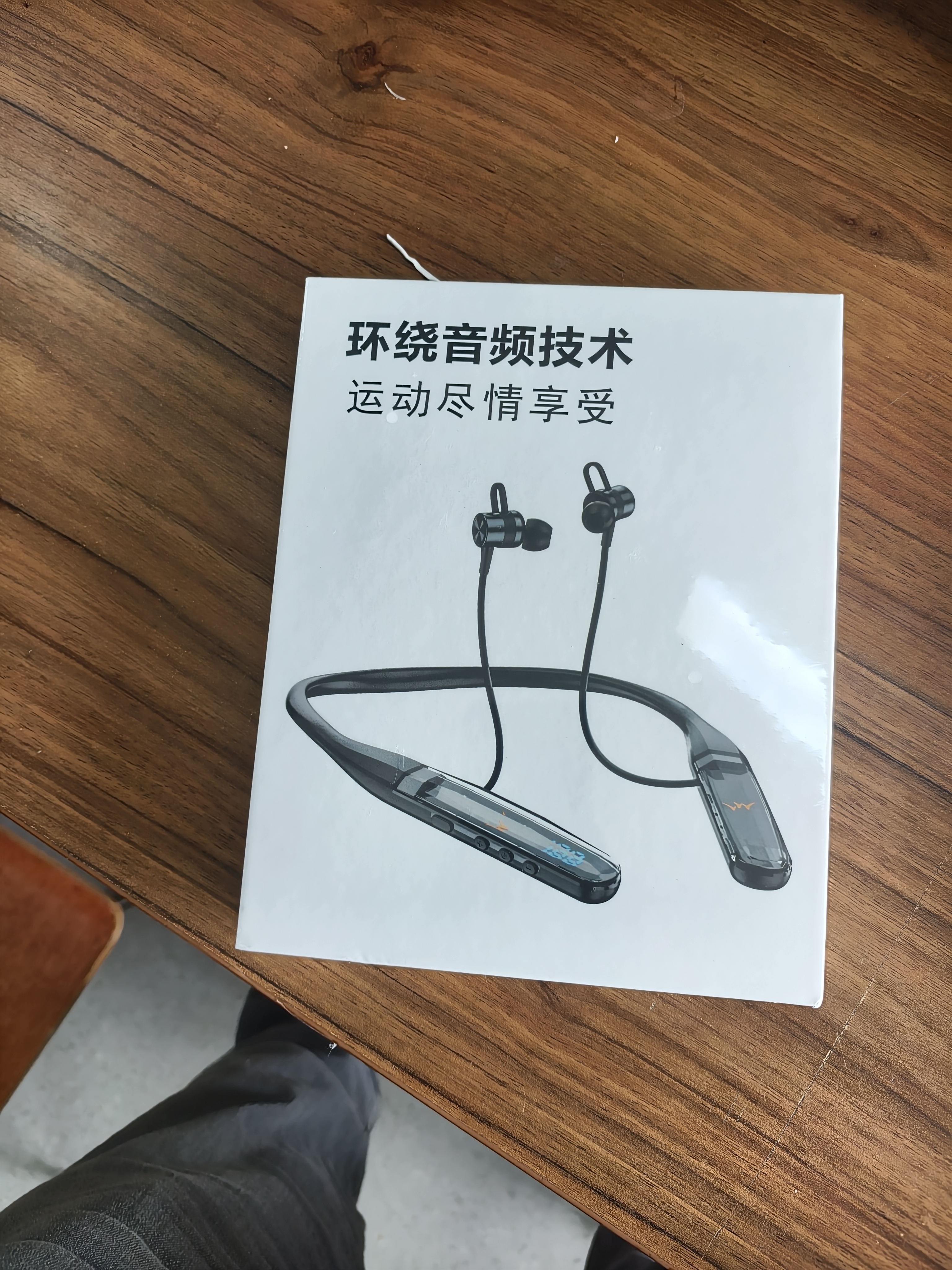 ZHYCP【2026年新款补贴】蓝牙耳机适用挂脖式无线大电量运动降噪超长续航入耳式OPPO苹果vivo荣耀 黑枪+强力续航超大容量防水抗汗 实拍图