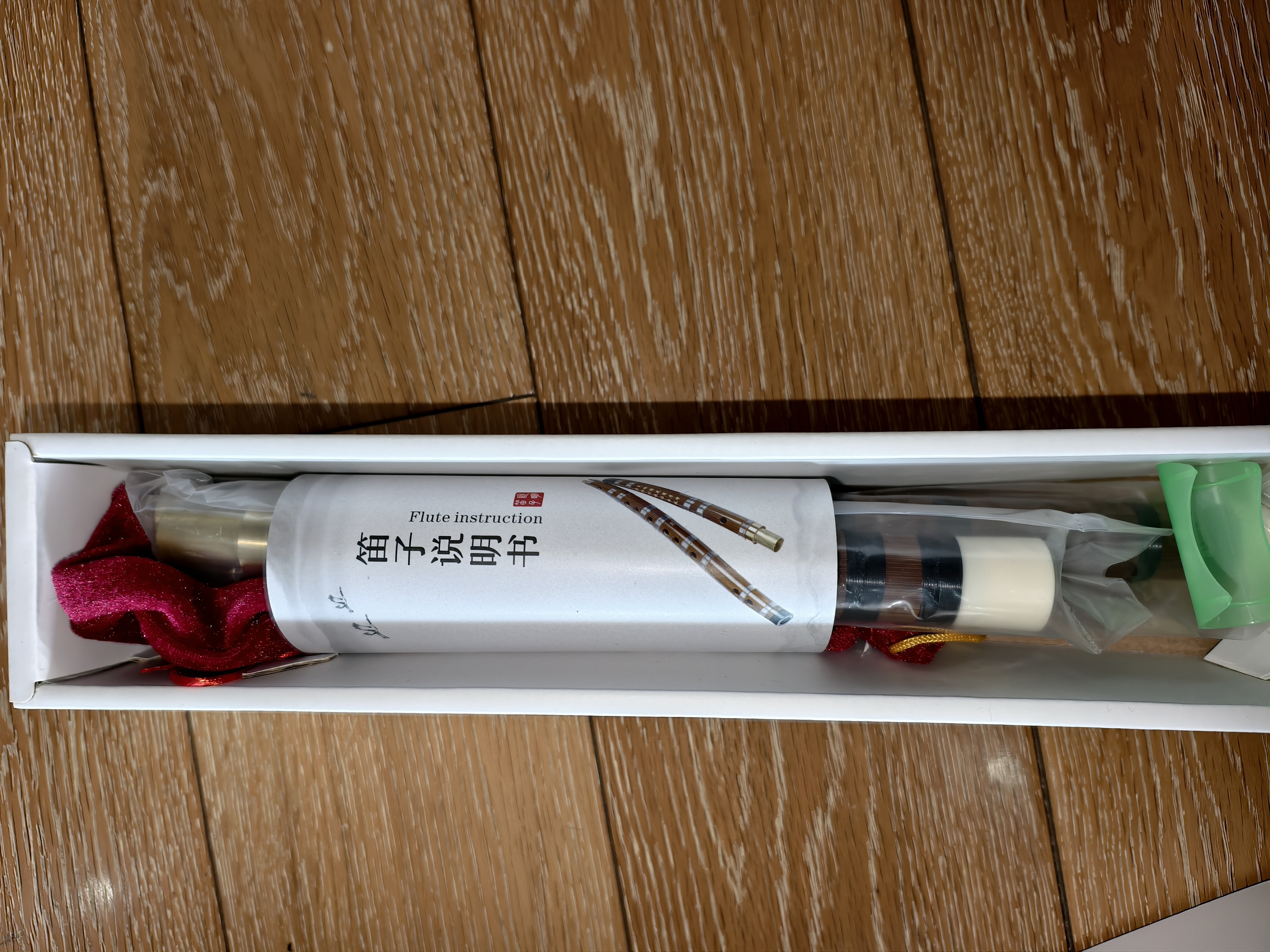 相思鸟笛子单插黄铜笛 F调笛子苦竹笛横笛学生笛初学 XS1001 实拍图