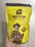 史丹利通用型复合肥2.5斤 蔬菜用农用种菜果树专用肥料养花化肥有机 实拍图