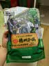 德州扒鸡柴鸡雏公鸡600g鸡肉山东特产熟食腊味中华老字号礼品福利配料干净 实拍图