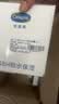 丝塔芙大白罐舒润保湿霜550g不含烟酰胺面膜修护舒缓保湿滋养敏感肌适用 实拍图