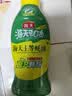 海天蚝油1kg 上等耗油调料 挤挤装 上色提鲜增香 家用调料 点蘸捞拌 实拍图