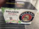 保拉纳（Paulaner）【20万人已购】柏龙 精酿白啤 500ml*20瓶  球赛必备 实拍图