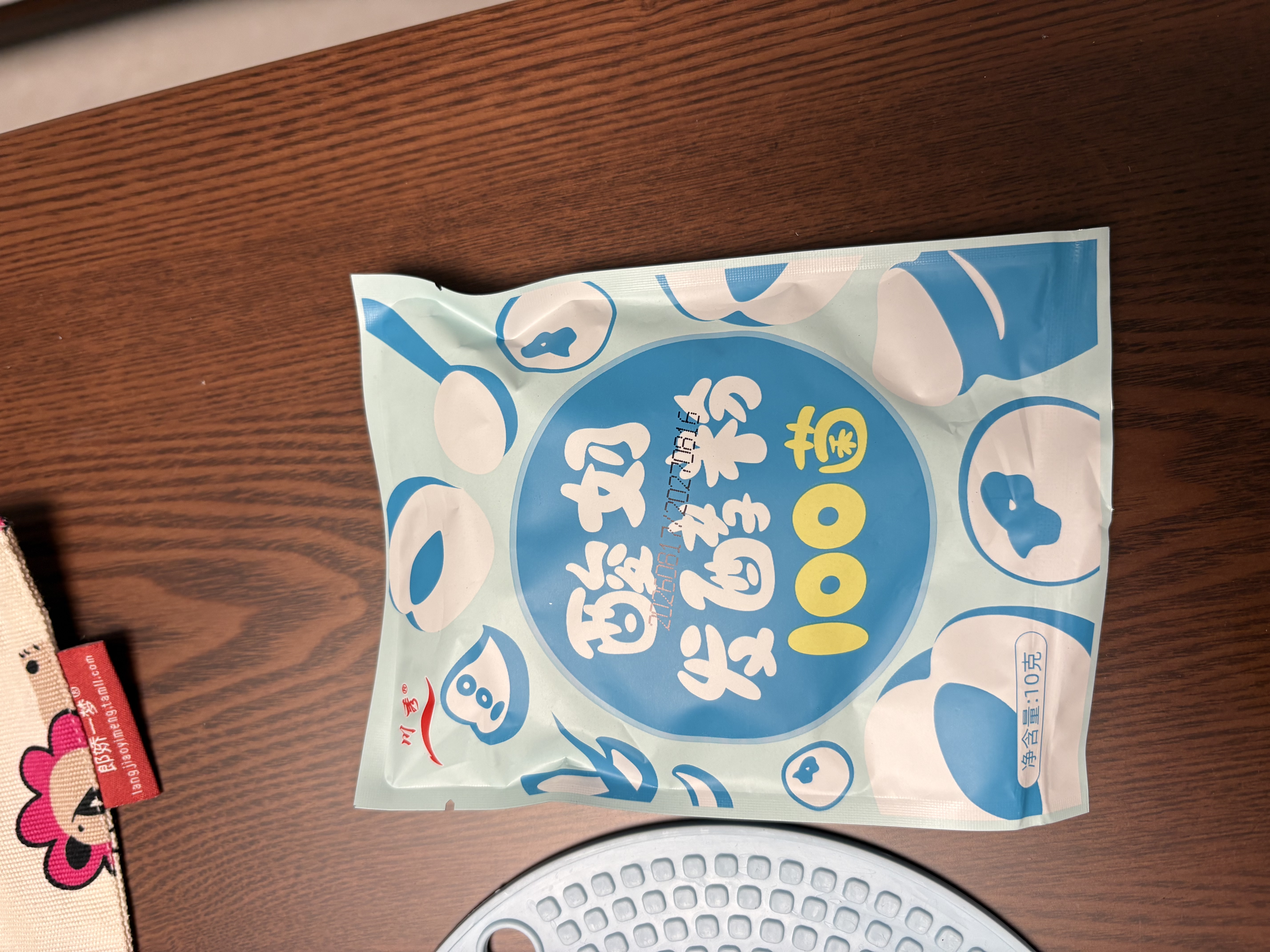 川秀酸奶发酵菌100菌10g乳酸菌家用自制做酸奶益生菌发酵粉剂酸奶菌粉 实拍图
