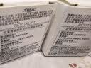 欧莱雅复颜燕窝酸抗皱眼霜15ml紧致淡纹补水保湿眼部生日礼物 实拍图