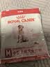 皇家中型犬成犬（7岁以上）老年犬粮SMA25 50g （活动用请勿下单） 实拍图