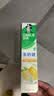 好来（DARLIE）原黑人初萃茶清柚雪芽味牙膏果味长效清新口气含氟健齿去火160g 实拍图