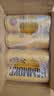 汉姆罗汉参超干0糖0脂嘌呤检测低卡精酿啤酒24罐330ml中秋礼整箱 2箱价更优 罗汉参超干 实拍图