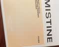 Mistine蜜丝婷金羽翼粉饼S1白皙色持久遮瑕干湿两用生日礼物送女友 实拍图