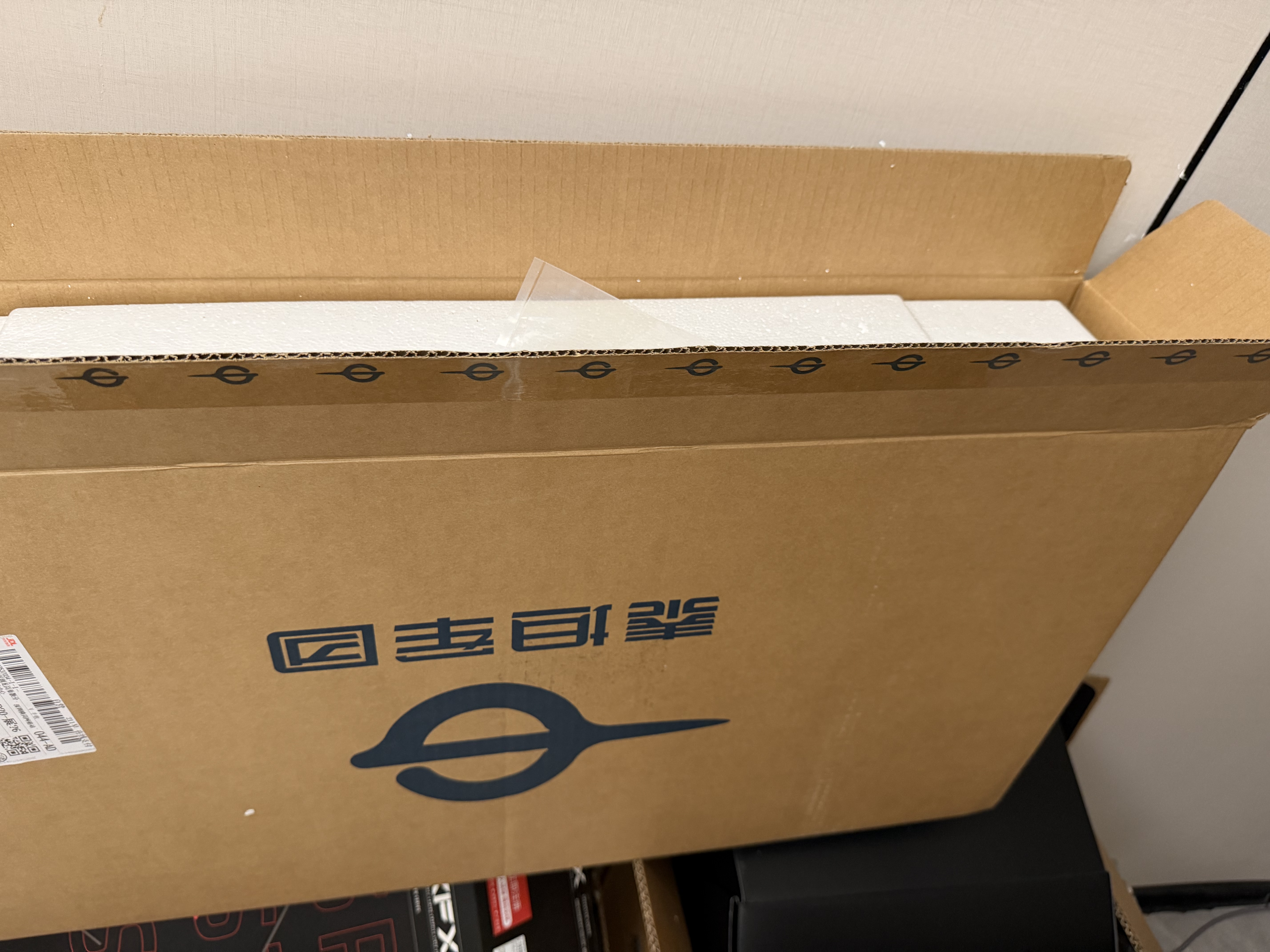 泰坦军团24.5英寸 260Hz超高刷新率 FastIPS硬件低蓝光HDR400广色域 旋转升降 PS5电竞显示器 P2510H PLUS+ 实拍图