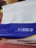 幸福阳光 抽纸 舒芽3层100抽*30包超值装 湿水不易破 柔软亲肤 包装升级 实拍图