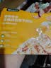 网易严选冻干桶鸡肉宠物零食100%鲜肉蛋黄五拼猫狗通用 呵护肠胃 500g 实拍图