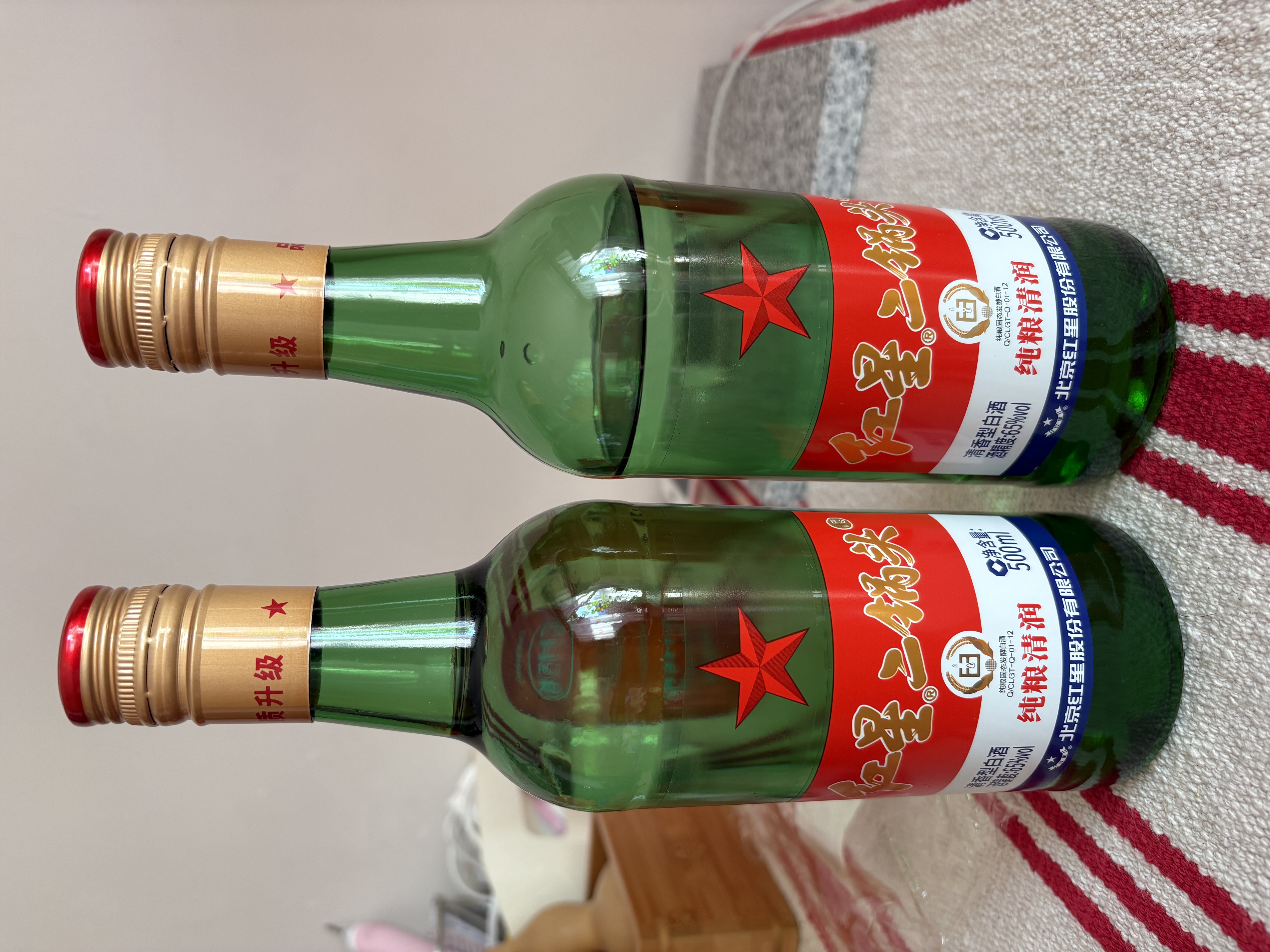 红星二锅头 大二 清香型白酒 65度 500ml 单瓶装 自饮 实拍图