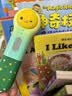 PIYO PEN小鸡球球32G点读笔0-6岁幼儿常备词汇双语启蒙早教机儿童玩具 实拍图