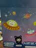 梦多福豆包AI玩偶陪伴机器人女孩生日礼物互动毛绒玩具儿童智能对话男孩 实拍图