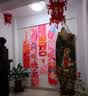 极度空间 婚房布置装饰全套男方女方卧室结婚婚礼背景墙喜字拉花拍照布置 实拍图