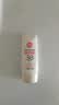 大宝集萃美白防晒露75g*2防晒霜军训烟酰胺美白SPF30+男女士护肤品 实拍图