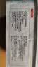 京鲜生泰国冷冻金枕榴莲果泥1kg/盒榴莲千层披萨榴莲酱商用烘焙原料 实拍图