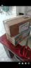 徐福记厚蛋味沙琪玛礼盒1.68kg 休闲零食早餐 糕点点心 办公室健康零食 实拍图
