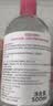 贝德玛（BIODERMA）粉水敏感肌洗卸温和不伤肤卸妆水500ml*2 实拍图