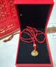 中国黄金（CHINA GOLD）长命锁黄金项链男女宝宝足金平安锁吊坠婴儿童送满月周岁生日礼物 【今/次日达】平安锁项链【红绳-儿童】约0.5g 实拍图
