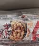 黄飞红（HUANGFEIHONG） 麻辣花生米250g（25g*10袋）休闲零食下酒菜脱油花生仁坚果炒货 实拍图