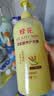 蜂花王俊凯推荐护发素套装柔顺营养小麦蛋白1L*3+生姜健发洗护100mlx2 实拍图