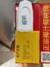 椰树牌椰汁 1L*1盒 植物蛋白饮料 正宗海南特产 实拍图