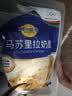 妙可蓝多马苏里拉芝士碎450g 奶酪碎  焗饭披萨拉丝烘焙原料 实拍图