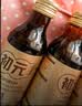初元江中复合肽营养品术后恢复放化疗免疫力礼盒送长辈100ml*15瓶 实拍图