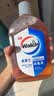 威露士（Walch）消毒液630ml 衣物消毒水家居宠物杀菌除螨灭甲流感病毒 非84酒精 实拍图