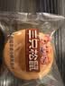 三只松鼠手撕面包1kg*2箱 早餐面包营养饱腹代餐酵母小面包糕点 实拍图