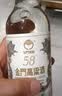 金门高粱 白金龙 清香型白酒 58度600ml*12瓶 整箱装 宴请送礼 实拍图