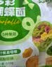 陈克明 儿童面5包1080g 宝宝面儿童蔬菜杂粮蝴蝶小面易消化 实拍图