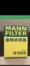 曼牌滤清器（MANNFILTER）机油滤清器机油滤芯W610/6思域雅阁英仕派缤智飞度CRV思铂睿冠道 实拍图