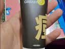 C咖祛痘双管洗面奶80g氨基酸控油净痘深层清洁洁面乳男女 实拍图