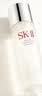 SK-II神仙水230ml抗皱精华sk2化妆品全套保湿水乳护肤品套装生日礼物女 实拍图