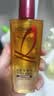 欧莱雅奇焕润发护发精油100ml(小红瓶  免洗 强韧 防损伤 修护强韧) 实拍图