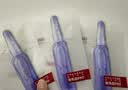 欧莱雅玻色因淡纹面膜5片装含赠到手10片修护护肤品生日礼物 实拍图