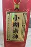 小糊涂仙小糊涂神（普神） 浓香型白酒 新老包装随机发货 38度 500mL 1瓶 单瓶装 宴请送礼 实拍图