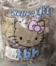 野兽派家居（tbh）三丽鸥Hello Kitty法兰绒暖香毯客厅沙发毯子办公室午睡毯毛毯  实拍图