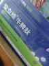 爱立维脾氨肽1200mg牛脾肽增强儿童成人免疫力调鸡内金理脾胃提高抵抗力 实拍图