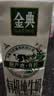伊利【新鲜日期】金典有机纯牛奶250ml*16 3.6g 礼盒装 实拍图
