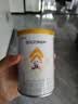 佳贝艾特婴幼儿羊奶粉悦白150g 悦护130g奶粉试用装 【新客回购0元】 悦护1段130g*1罐 实拍图