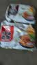 阿宽红油面皮凉皮干拌面方便食品 袋装速食泡面 酸辣麻辣味8包共900g 实拍图